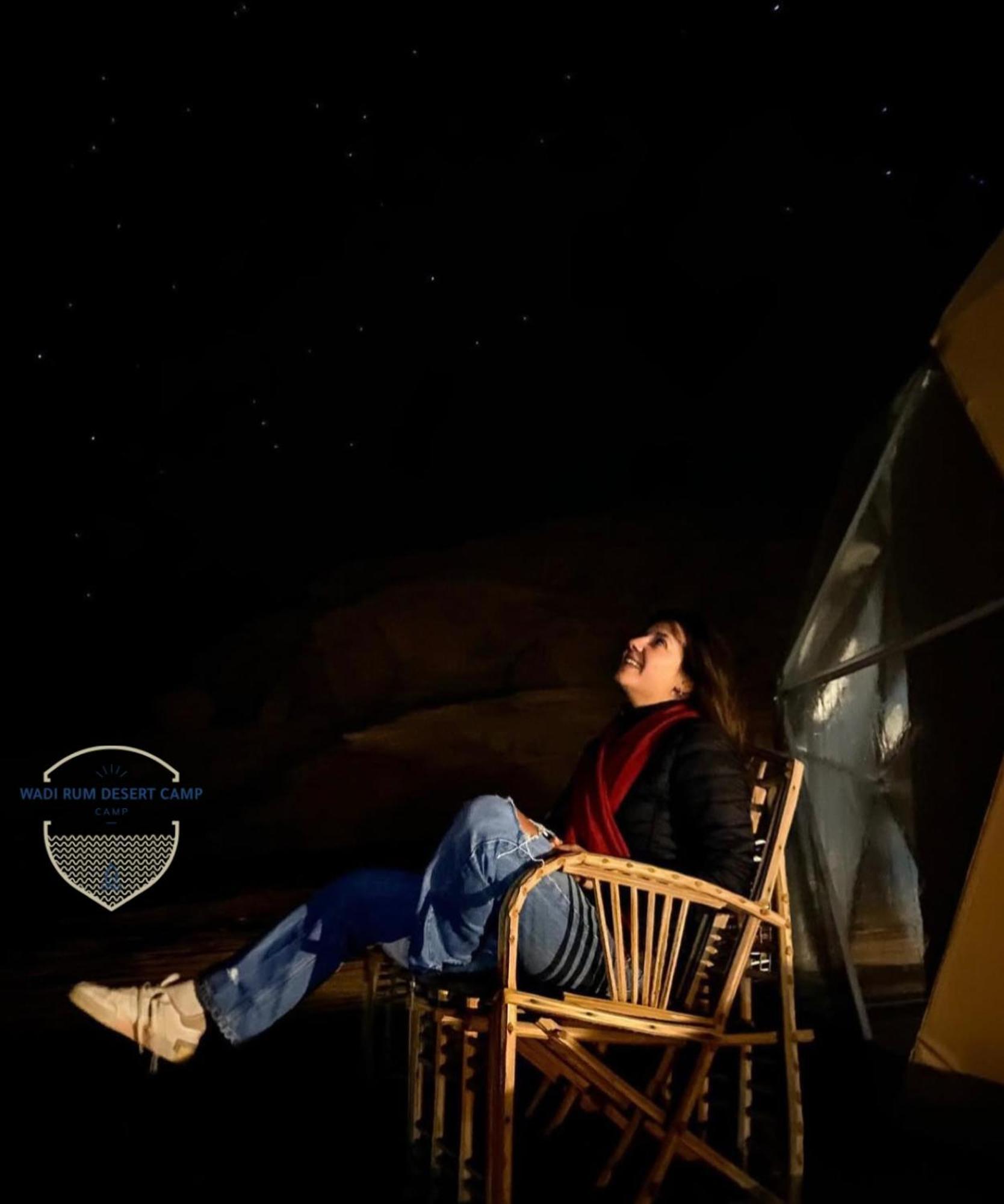 Rum Mere Luxury Camp Wadi Rum Exterior photo