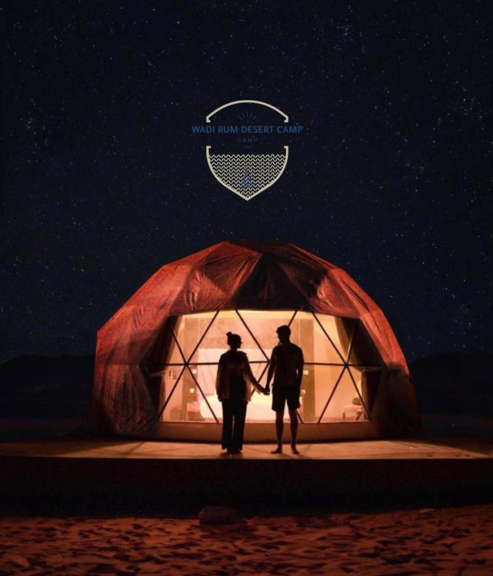 Rum Mere Luxury Camp Wadi Rum Exterior photo