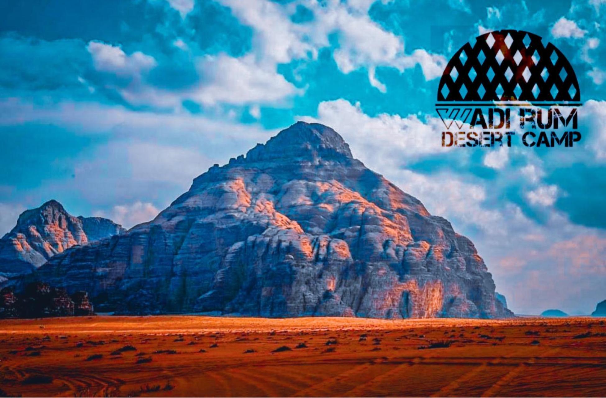 Rum Mere Luxury Camp Wadi Rum Exterior photo