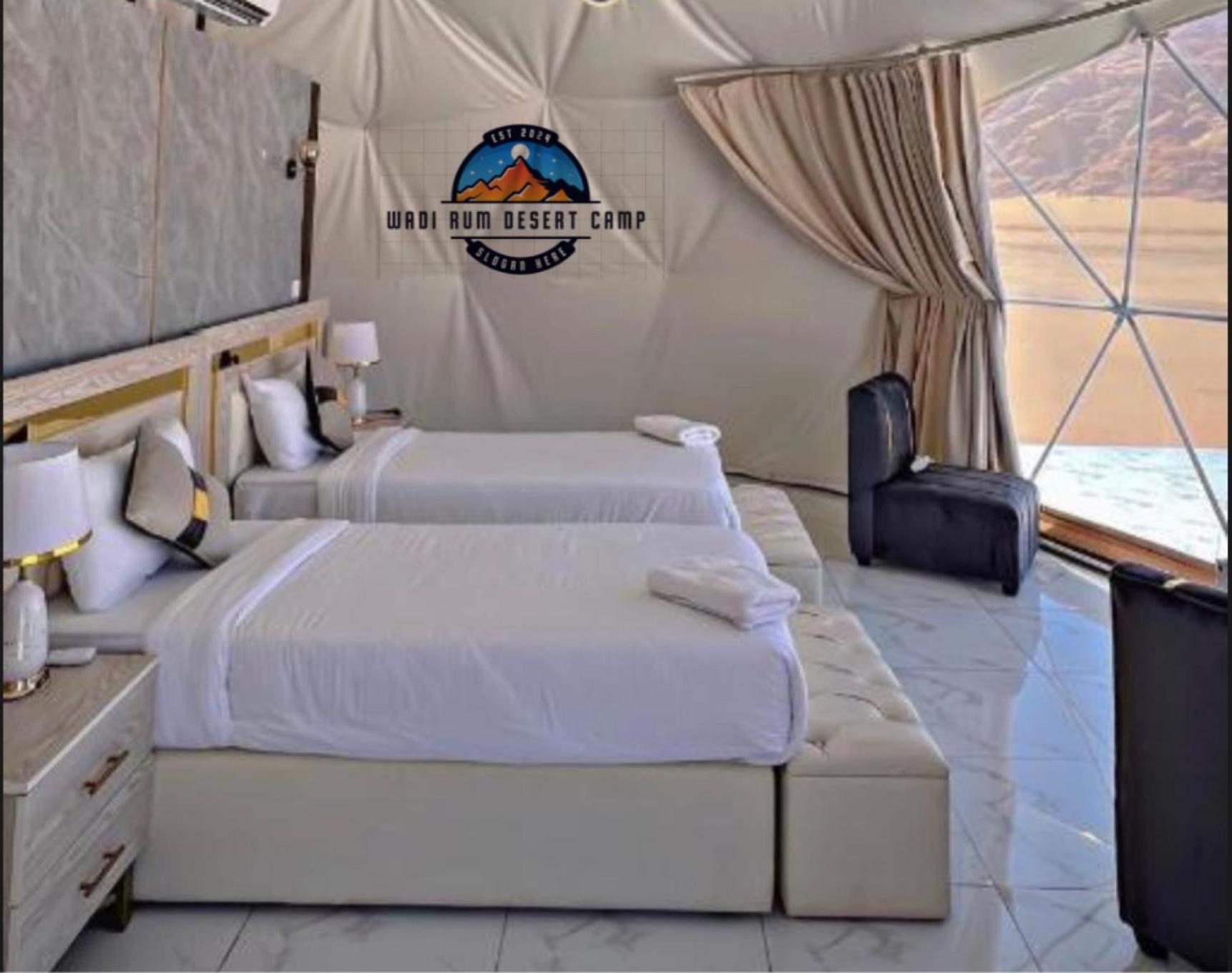 Rum Mere Luxury Camp Wadi Rum Exterior photo